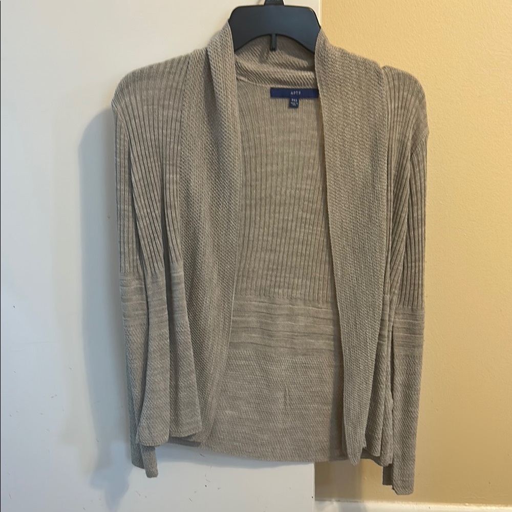Women's Beige Cardigan